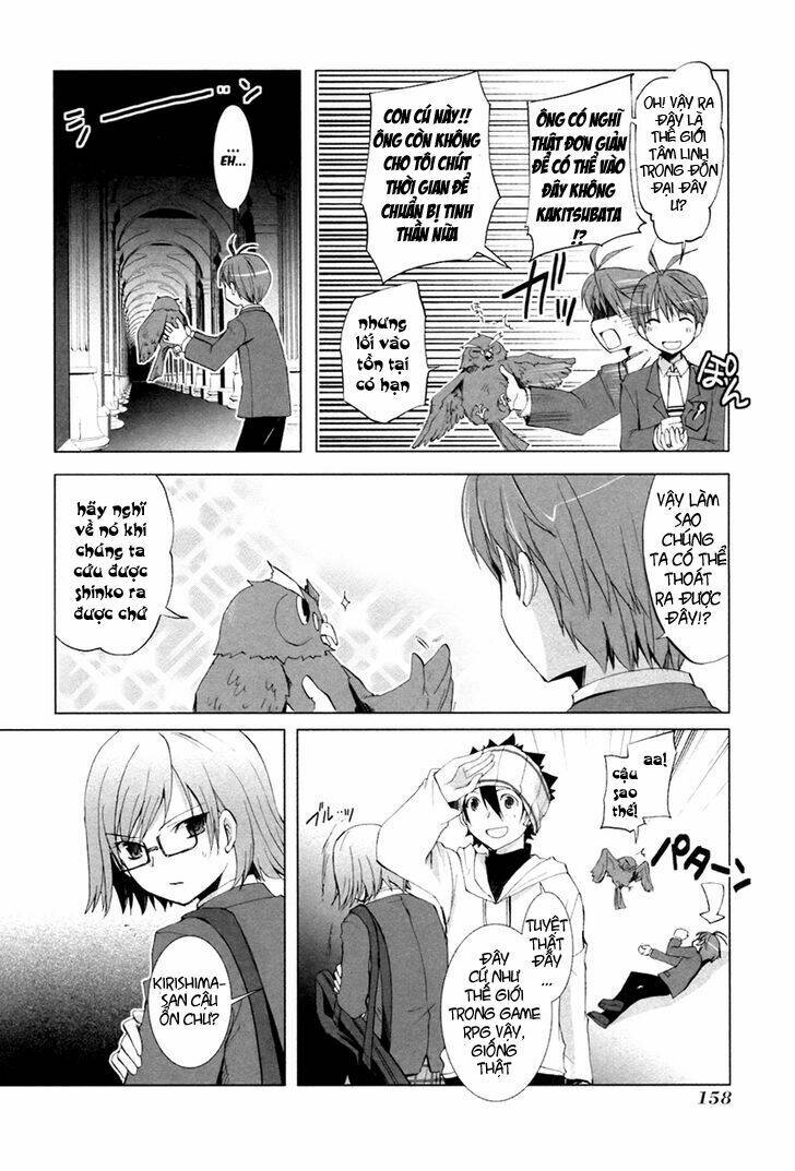 shirayuki panimix! chapter 6 19