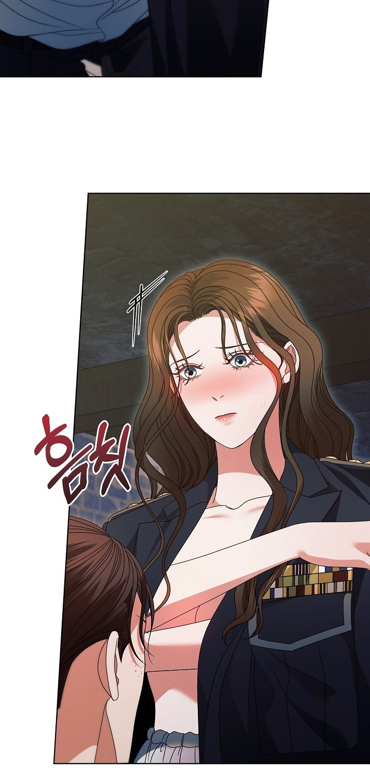 [18+] hãy cầu xin ta đi chapter 24.2 2