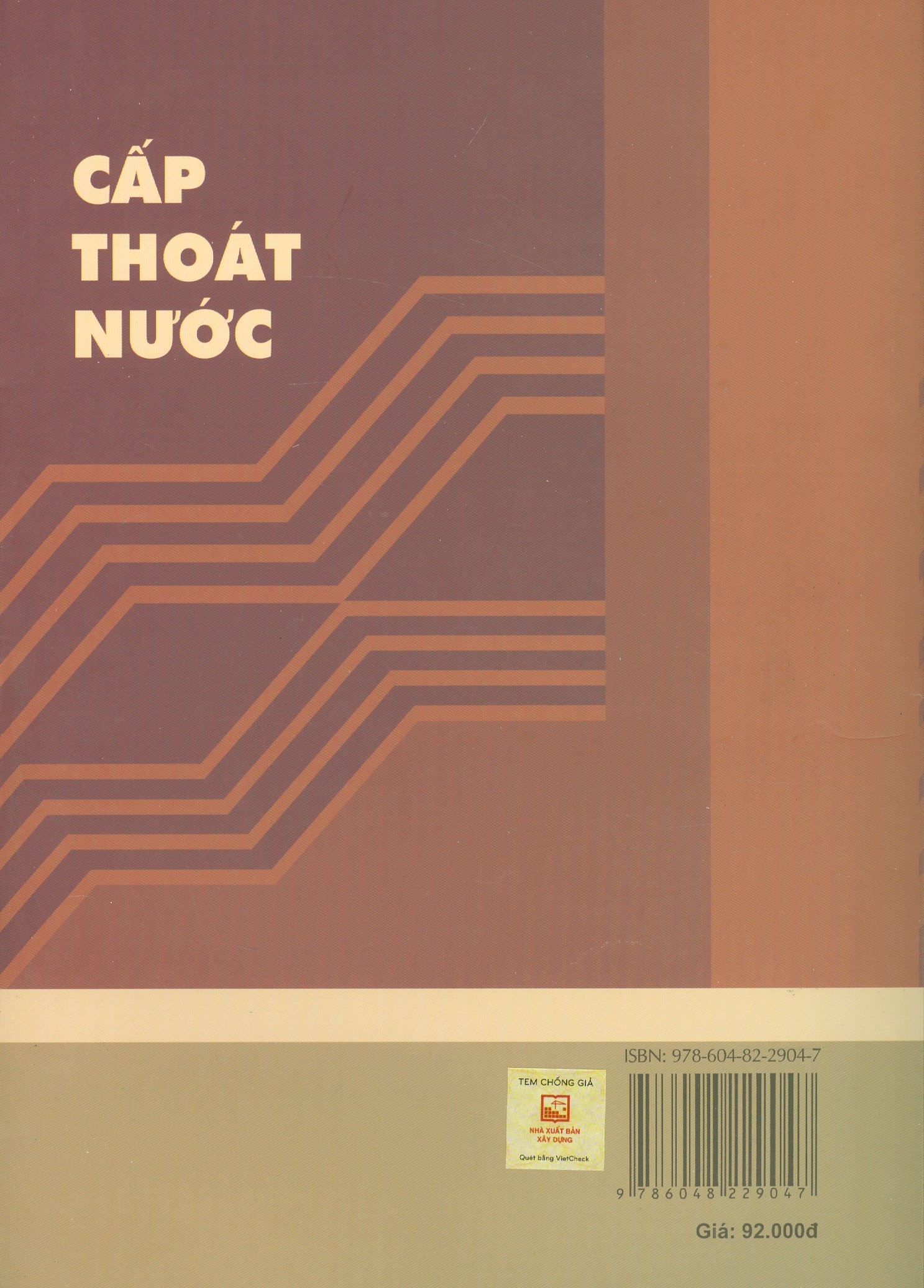 Cấp Thoát Nước (Tái bản)