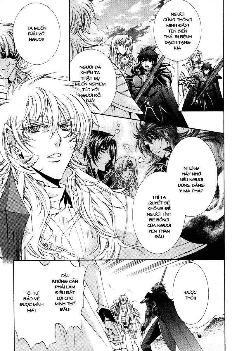 yasashii ryuu no koroshikata chapter 12 15