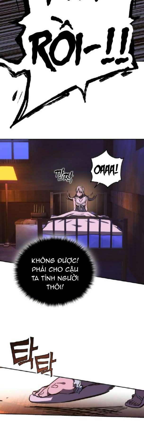 ex & ash chapter 87 48