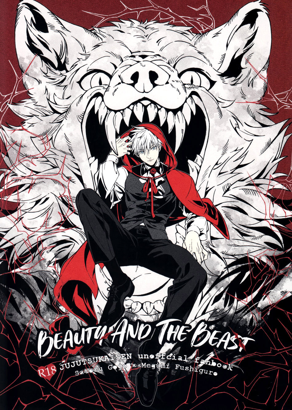 tôi trở thành nhân vật chính của một trò chơi bl, tôi được đối thủ của mình theo đuổi. chapter 1 1