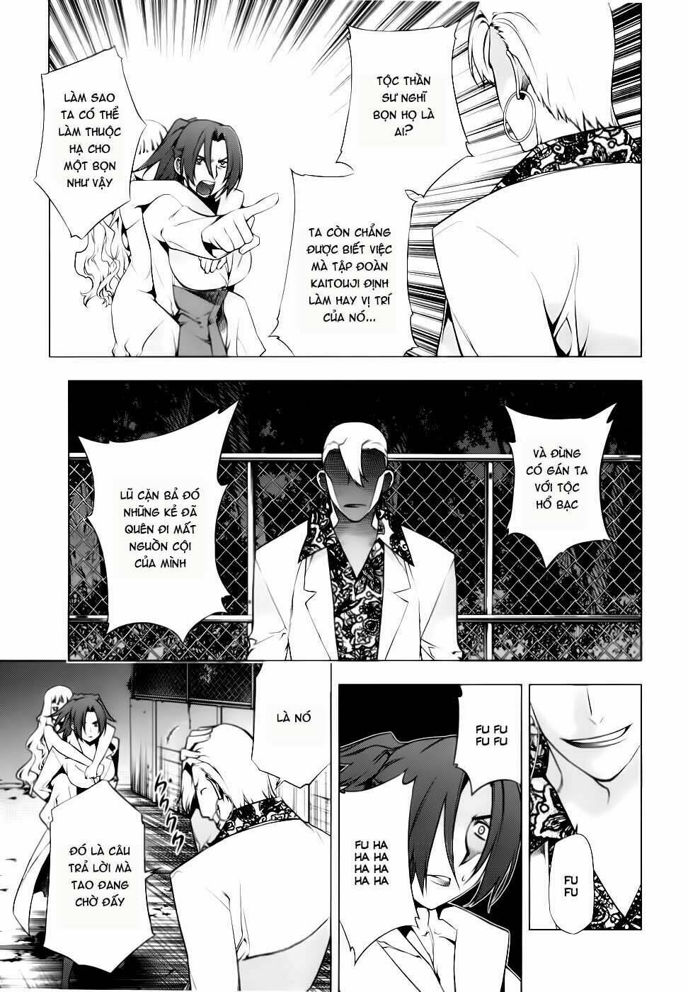 black god chapter 74 16