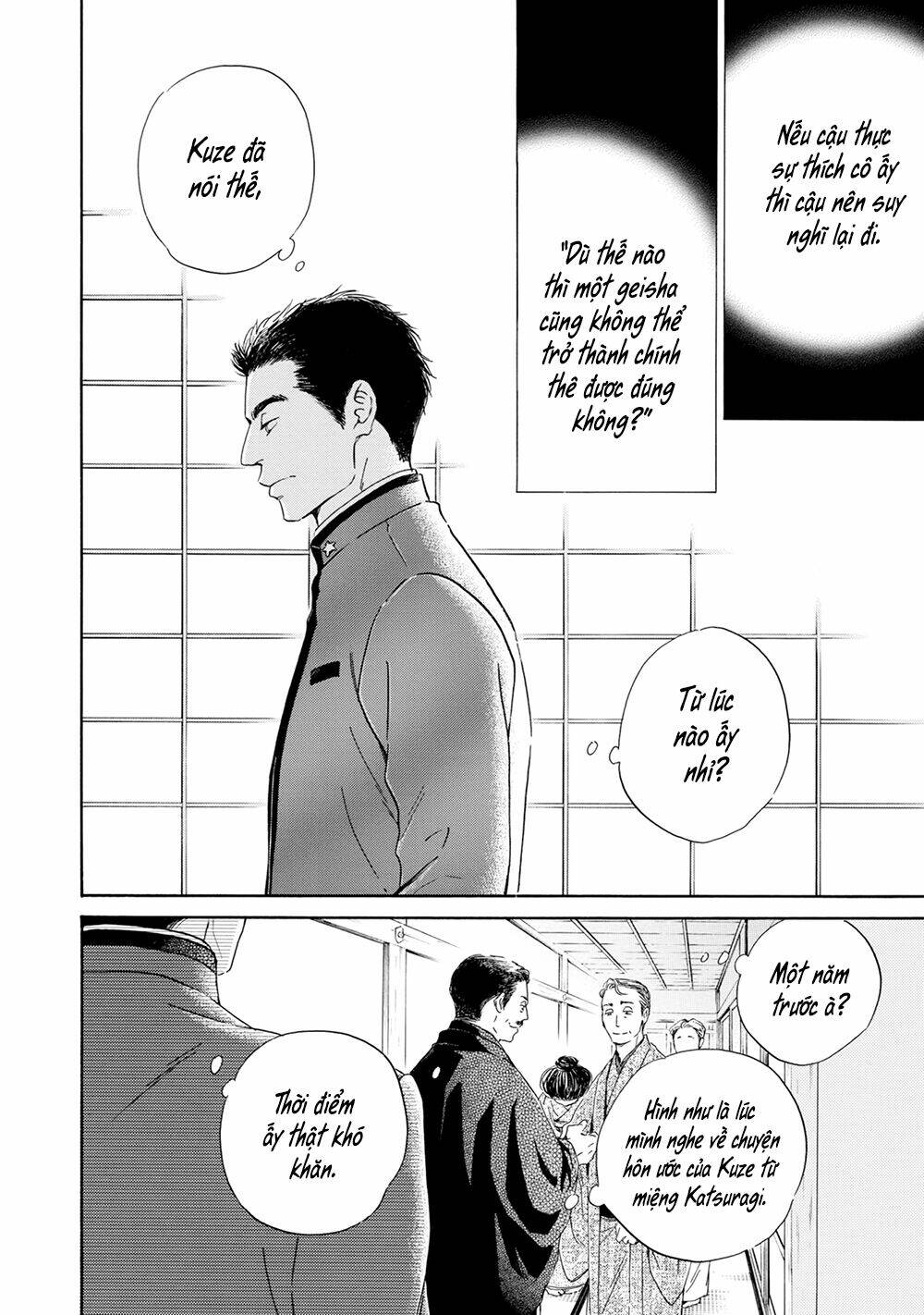 bình minh u sầu chapter 42 4