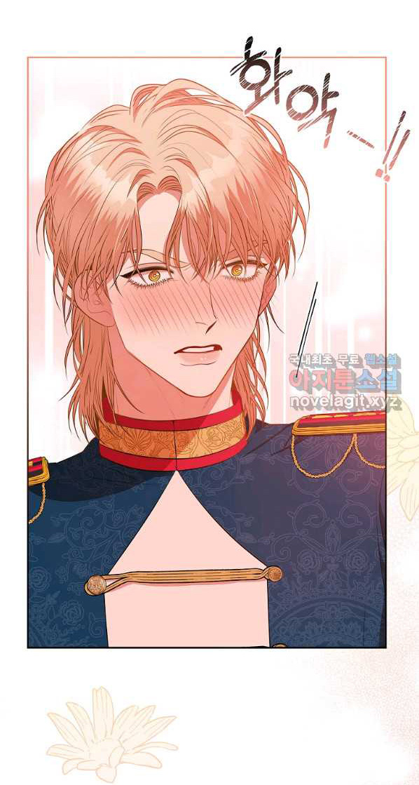 trở thành thư ký của bạo chúa chapter 62 32