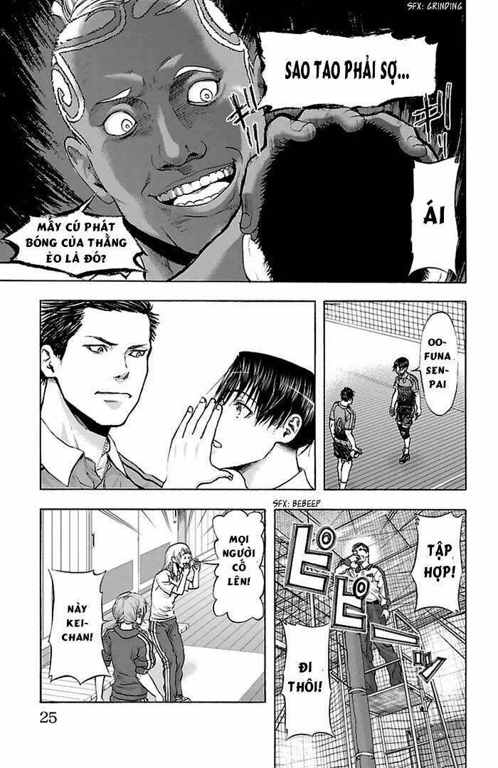 harigane service chapter 43 22