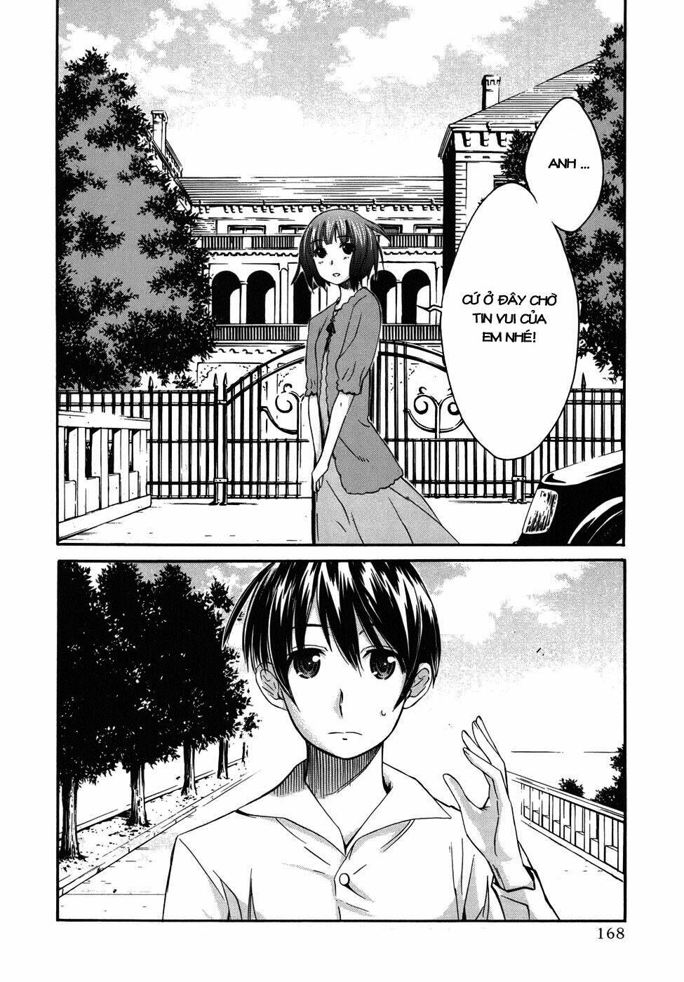 kimikiss chapter 25 20