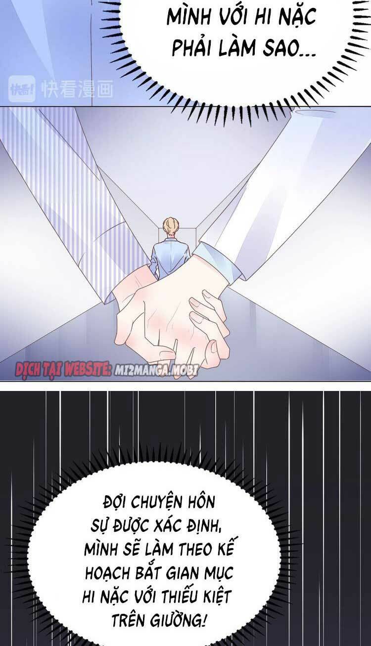 điều ước sủng ái bất bình đẳng chapter 74.1 8