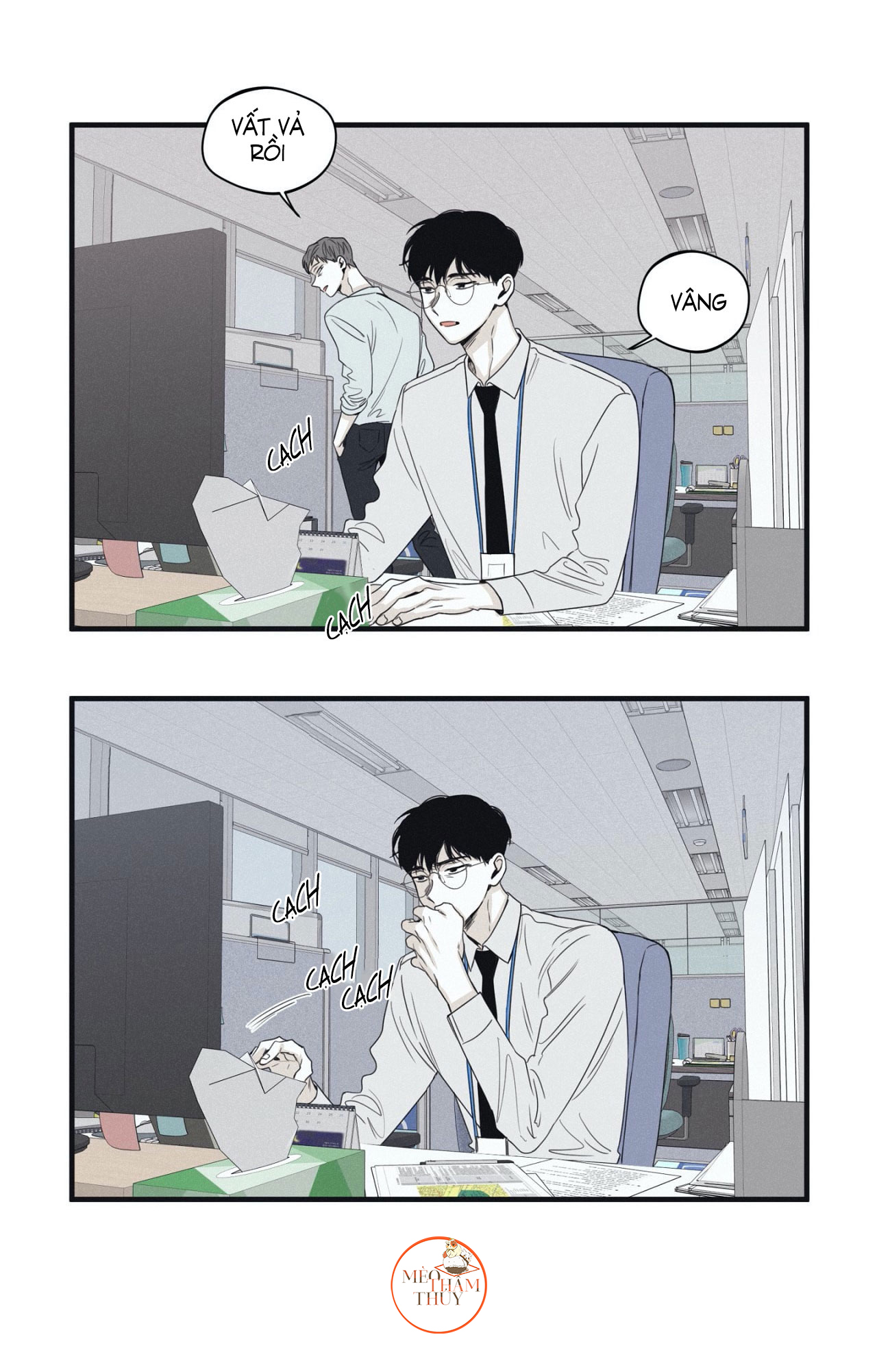 chiếu tướng chapter 21 17