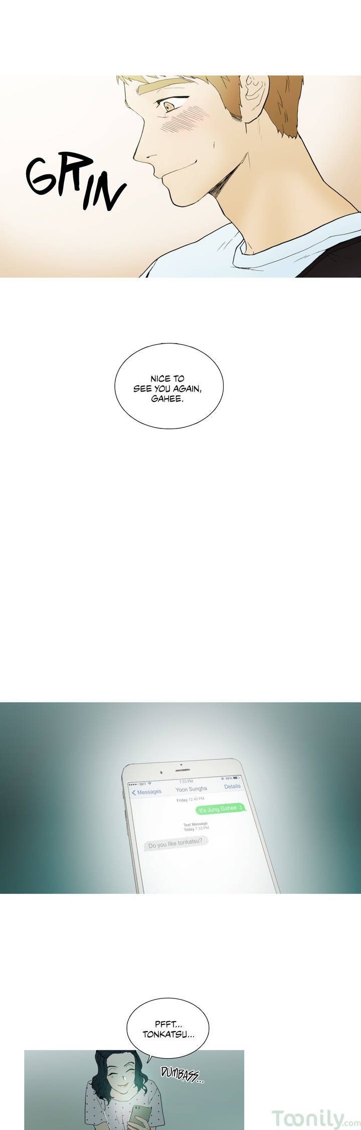 [raw] chiếm đoạt chapter 2 19