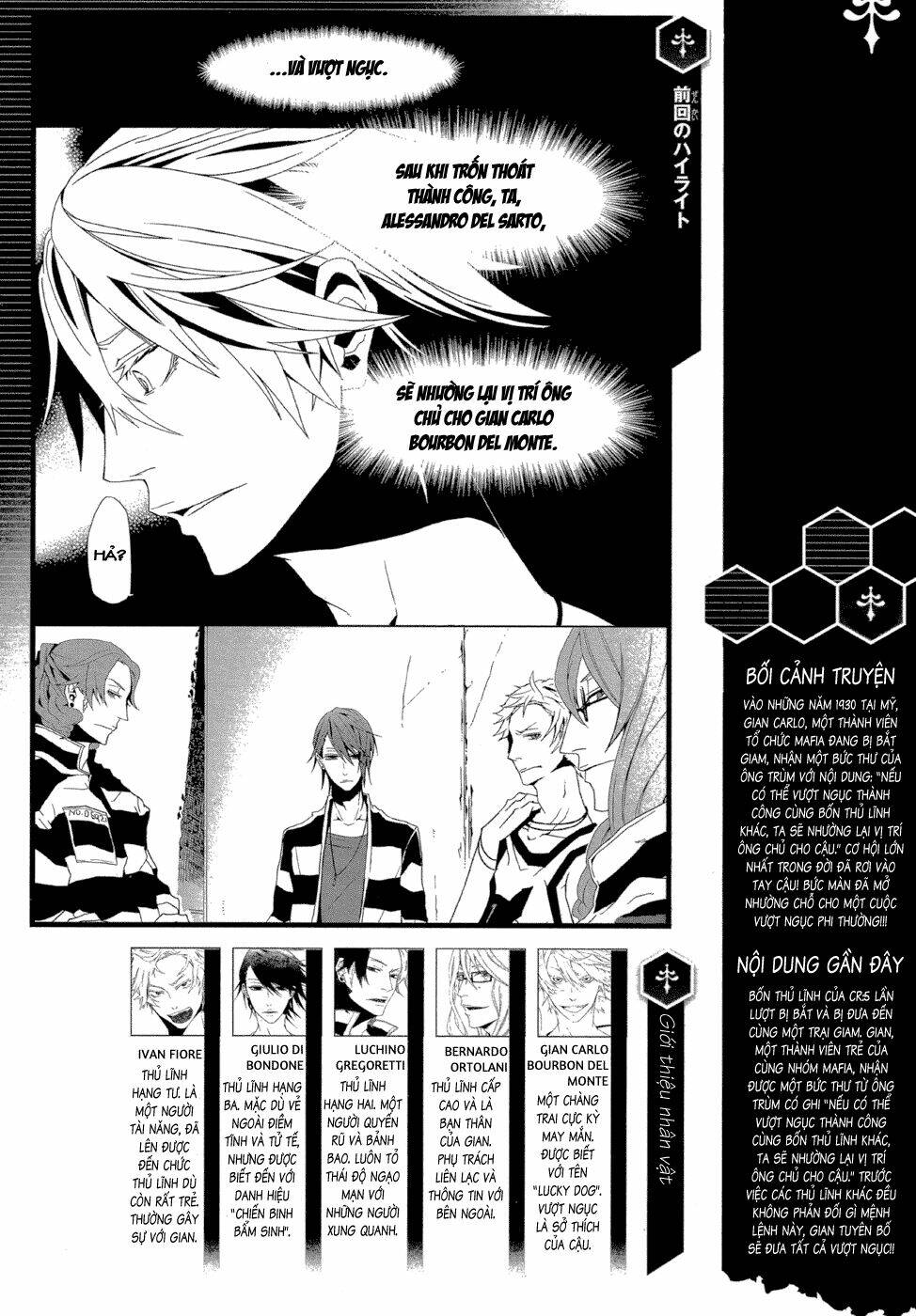 lucky dog 1 blast chapter 2 2