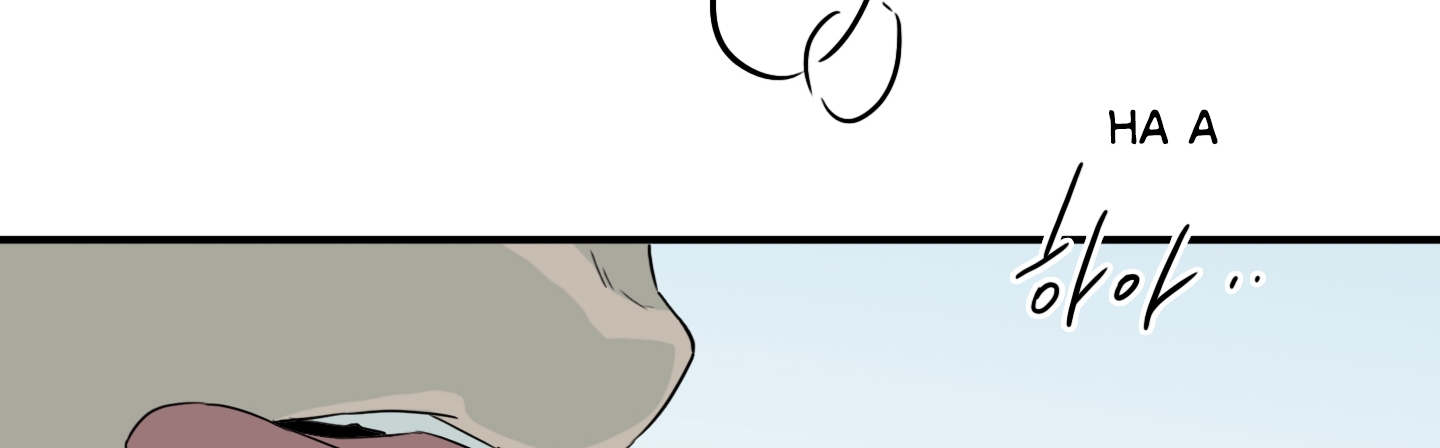 dear door chapter 113 23