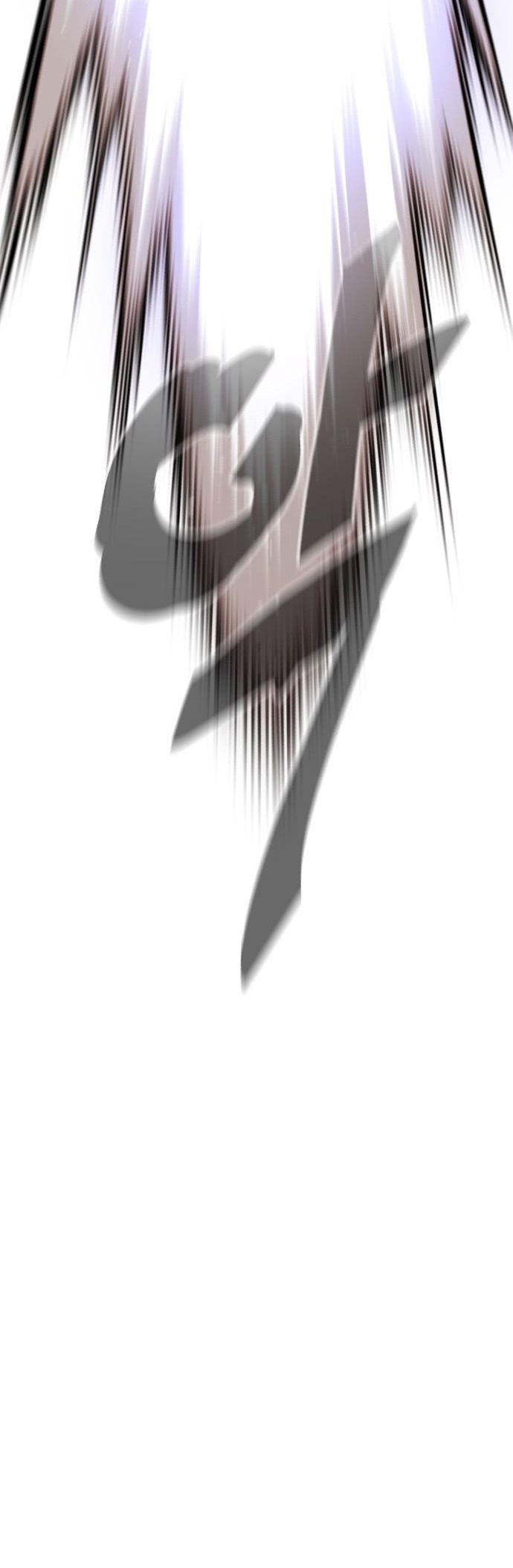 bạch huyết - white blood chapter 1 115