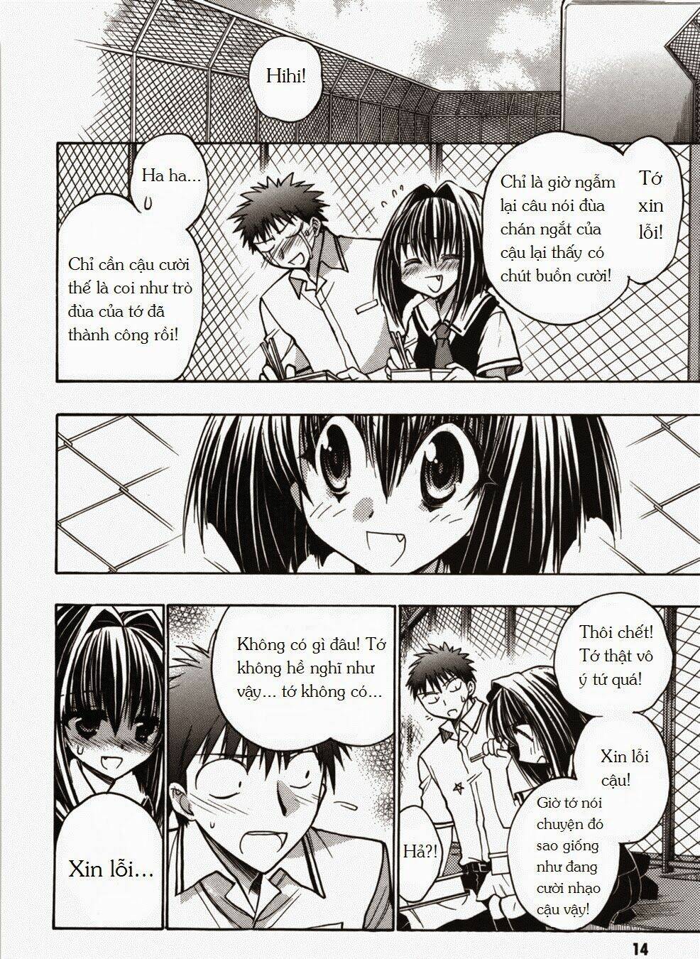 little vampire chapter 47 20