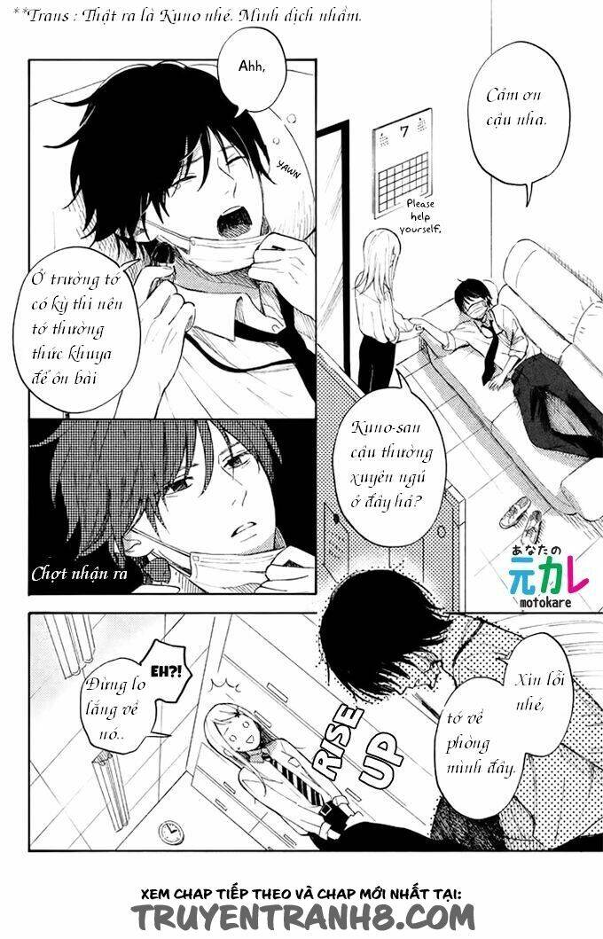 kokuhaku biyori chapter 1 16