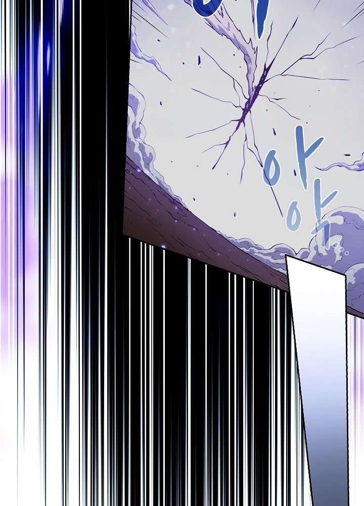 chòm sao trở về từ địa ngục chapter 3 58