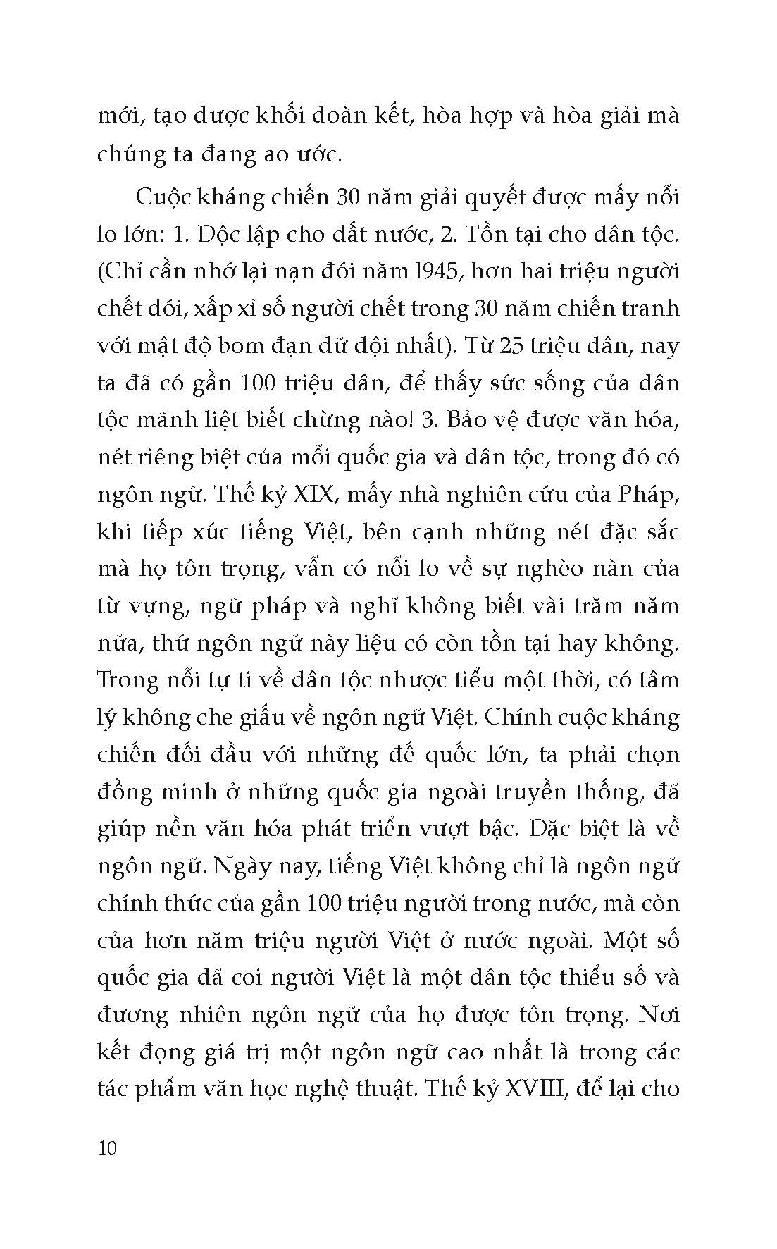 30 Năm Văn Học Kháng Chiến (1945-1975)