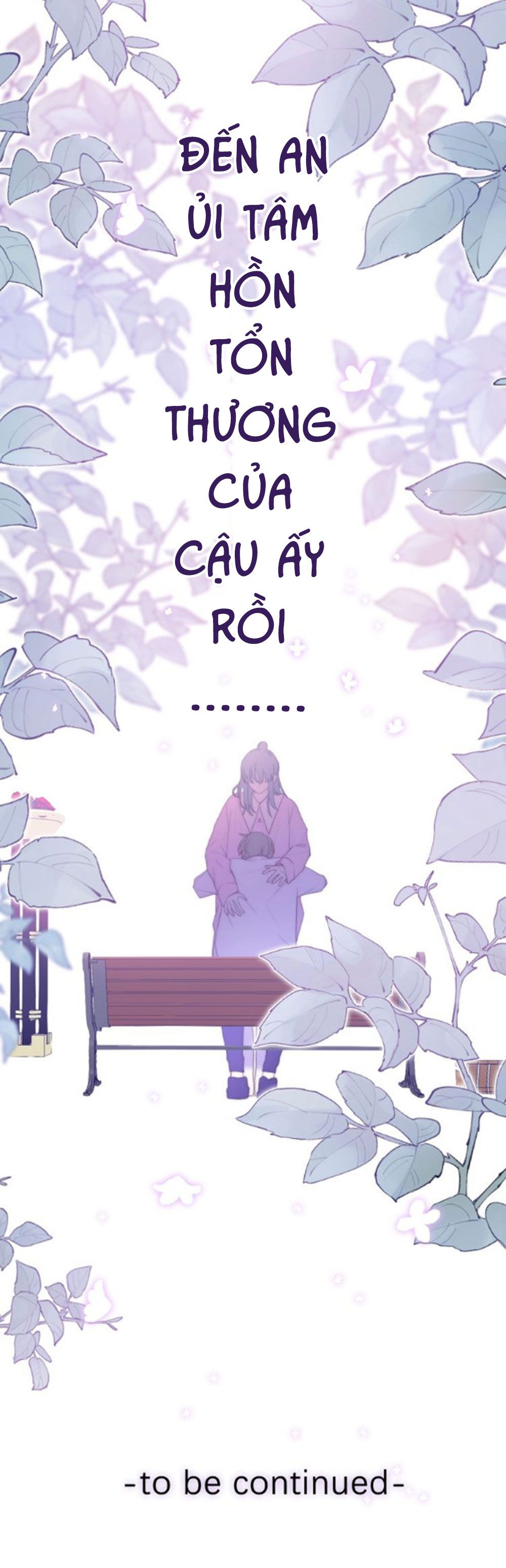 Tháng Sáu Không Hẹn Mà Gặp chapter 37 - Trang 38