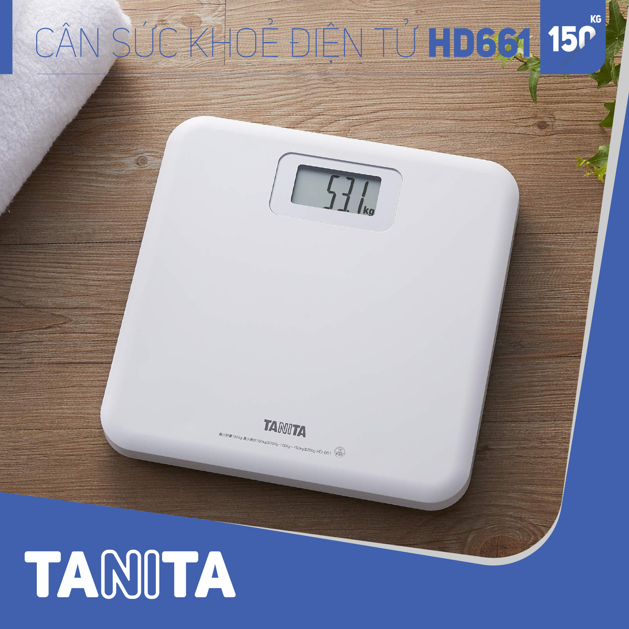 Cân sức khỏe điện tử Tanita HD-661