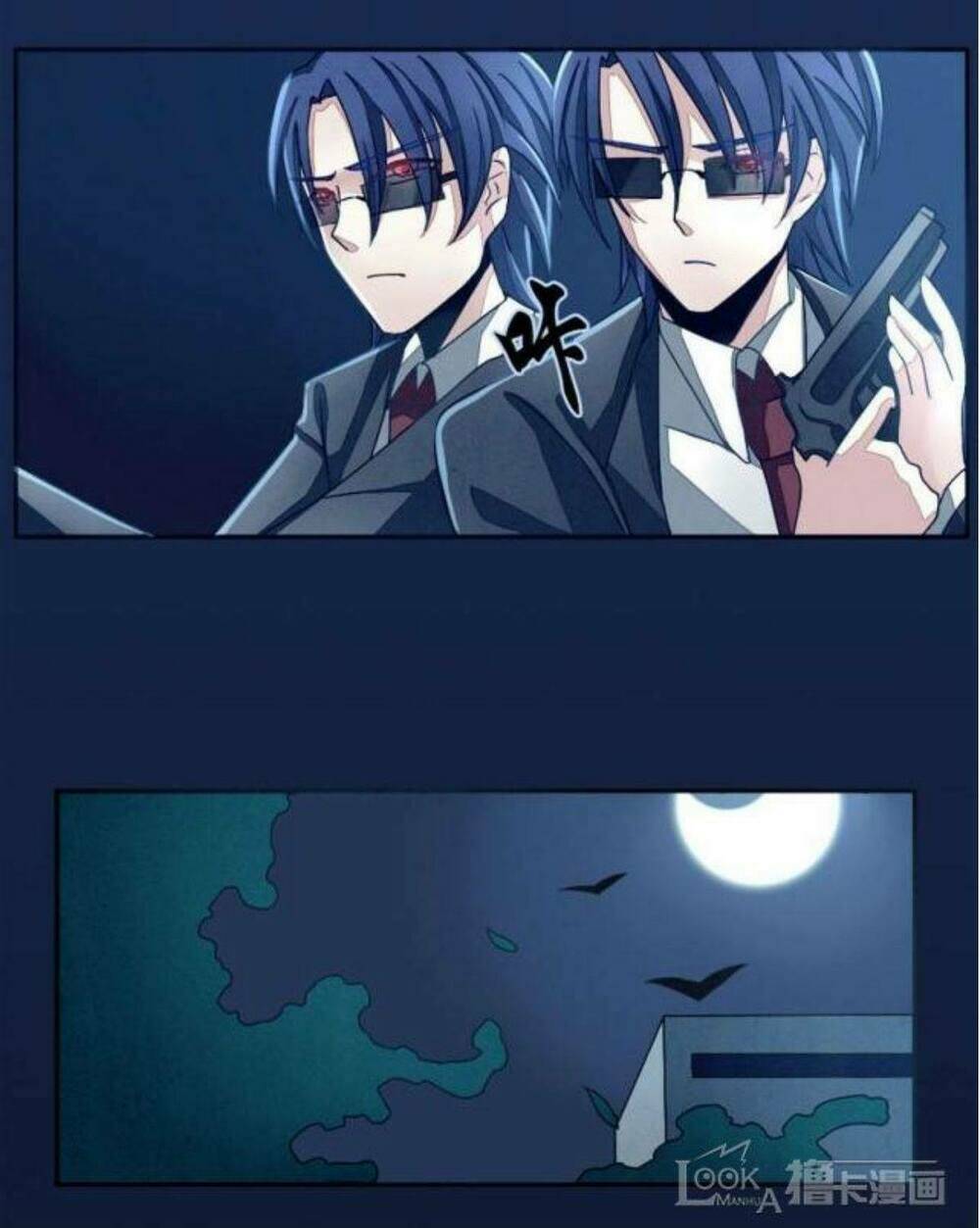 vị hôn thê bỏ trốn chapter 4 26