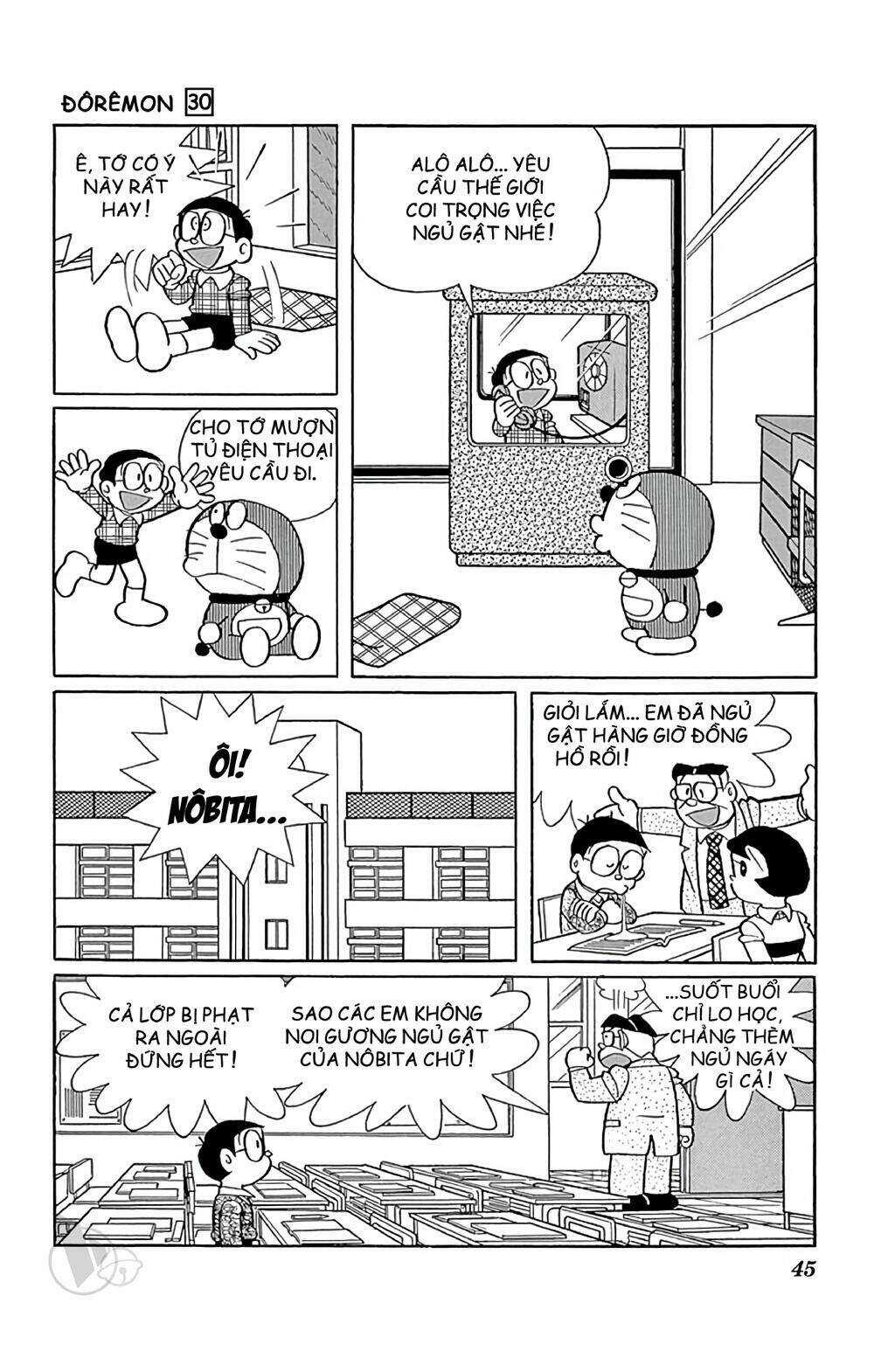 doraemon chapter 536 4