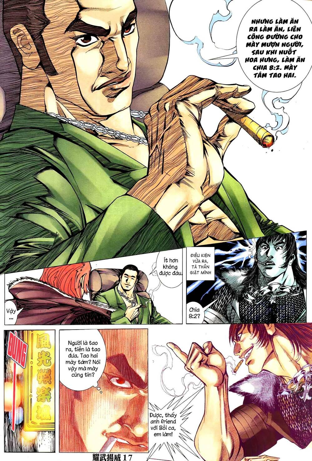 diệu võ dương oai chapter 280 16