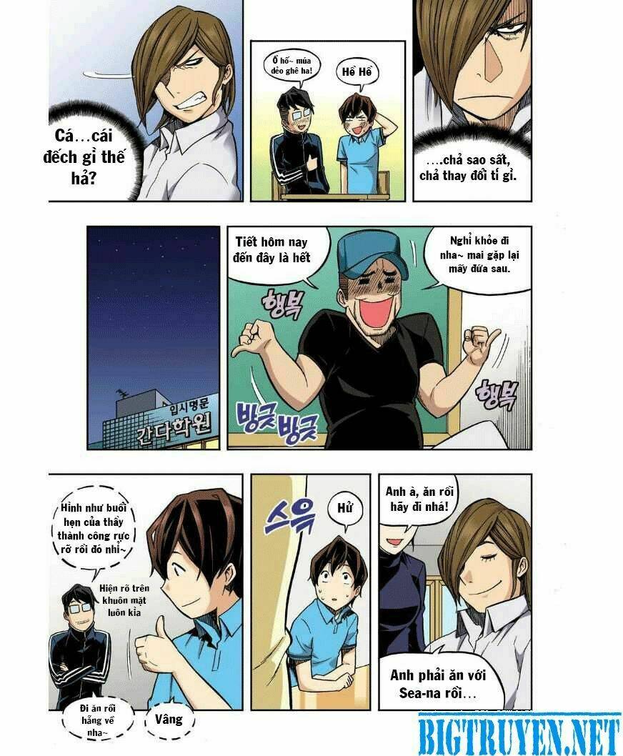 skill of lure - nghệ thuật quyến rũ chapter 24 21