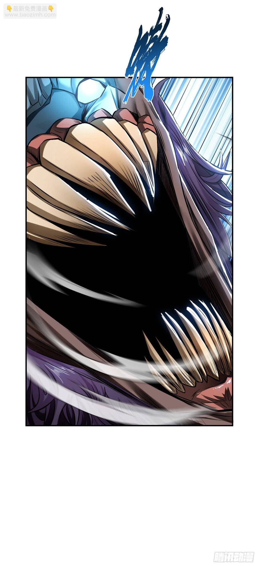 nam chính và hậu cung đều là của ta chapter 36 9