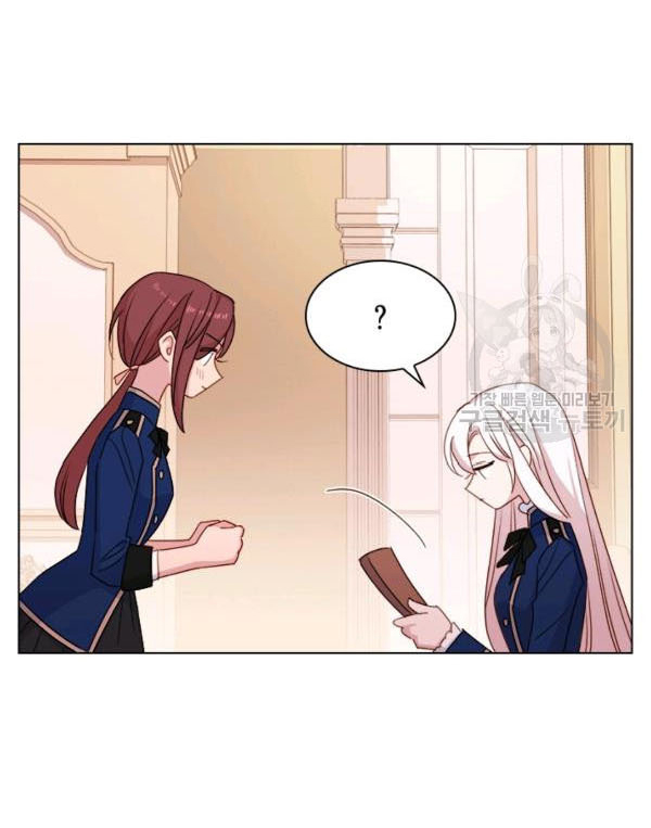 tiểu thư chỉ muốn được nghỉ ngơi chapter 30 62