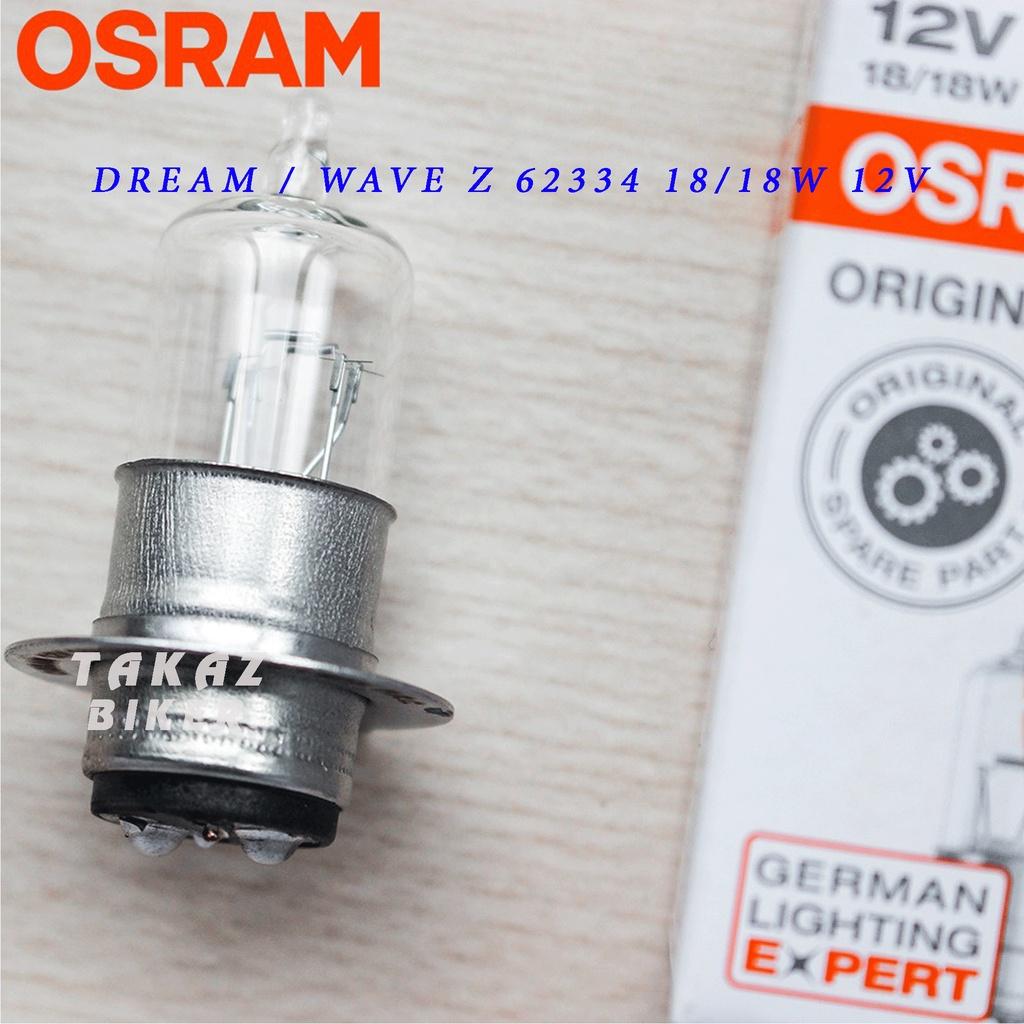 Bóng đèn Osram Halogen trước xe máy dùng cho xe Dream - Wave Hai Đèn (62334RV)