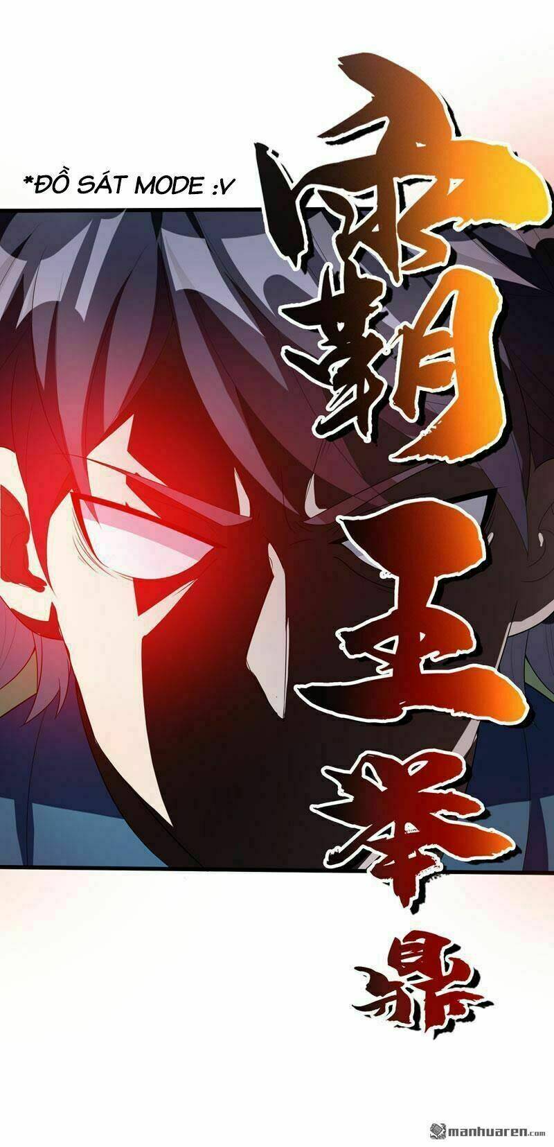 wechat âm dương chapter 3 37