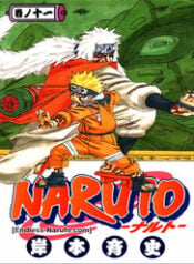 Truyện tranh Naruto Full Color Edition