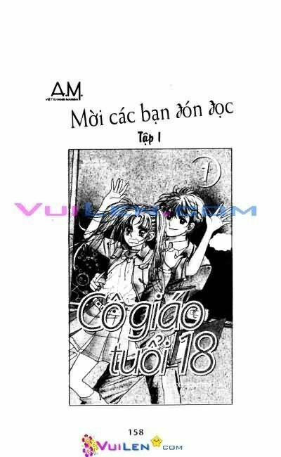 bữa tối của hoàng tử chapter 3 158