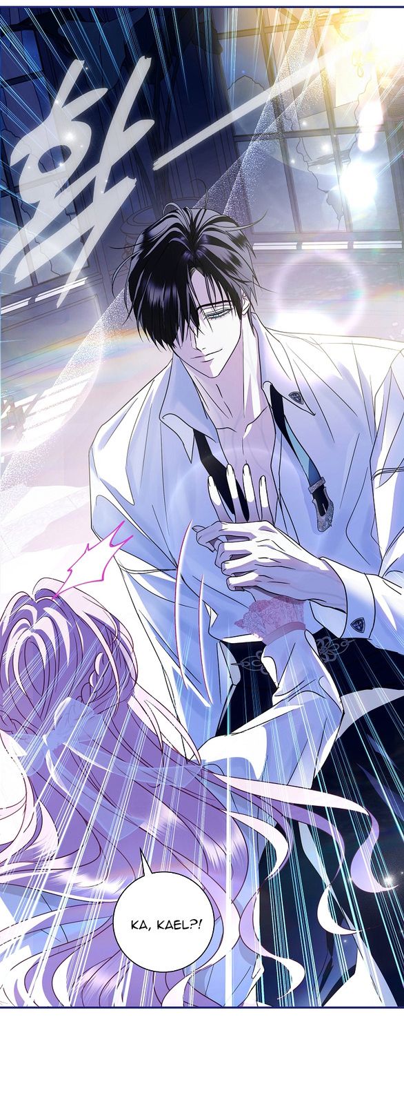 ngài công tước, tôi sẽ làm mọi thứ, trừ việc kết hôn! chapter 8.2 12