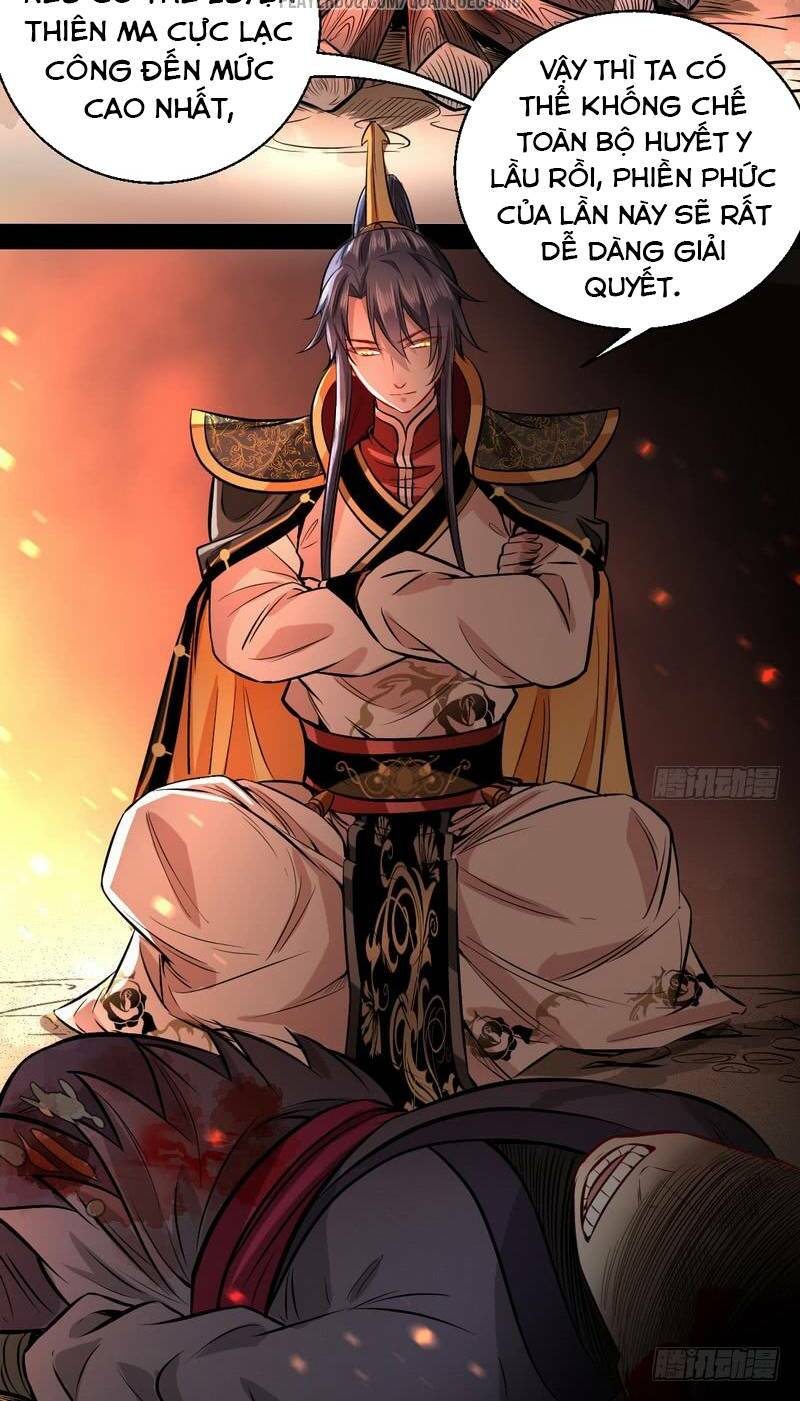 ta là tà đế chapter 32.5 26