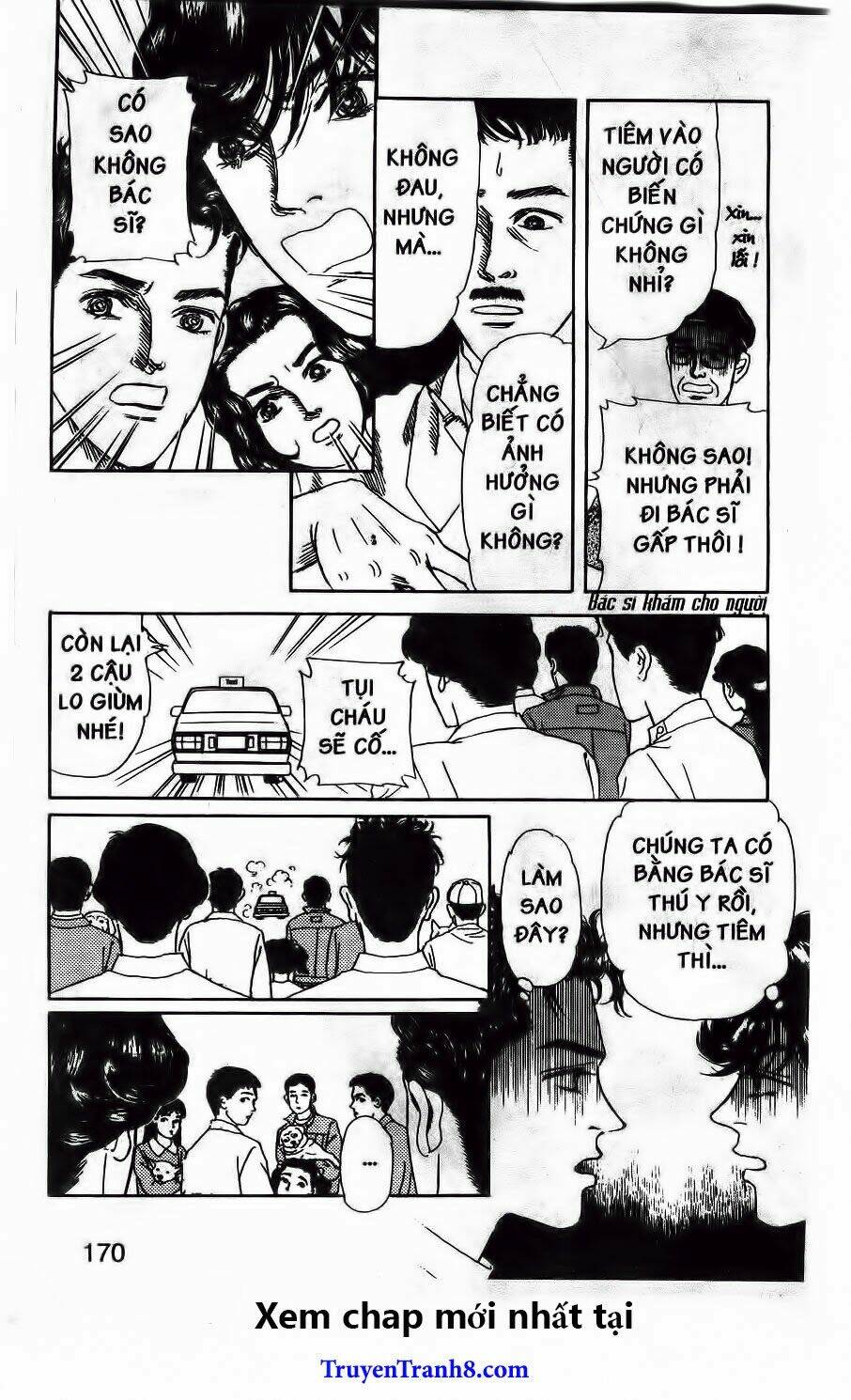 doubutsu no oishasan chapter 108 14