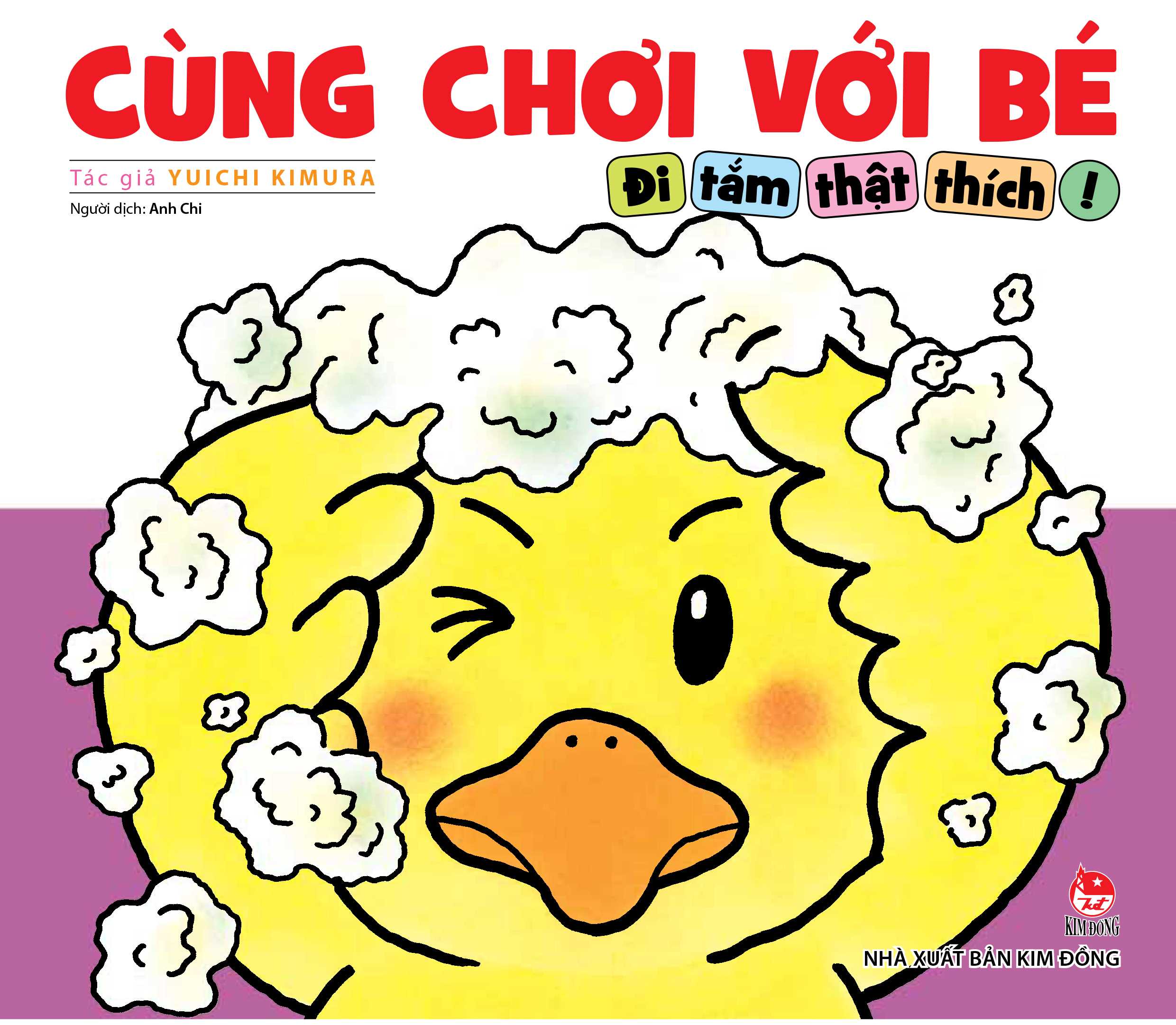 Combo Cùng Chơi Với Bé