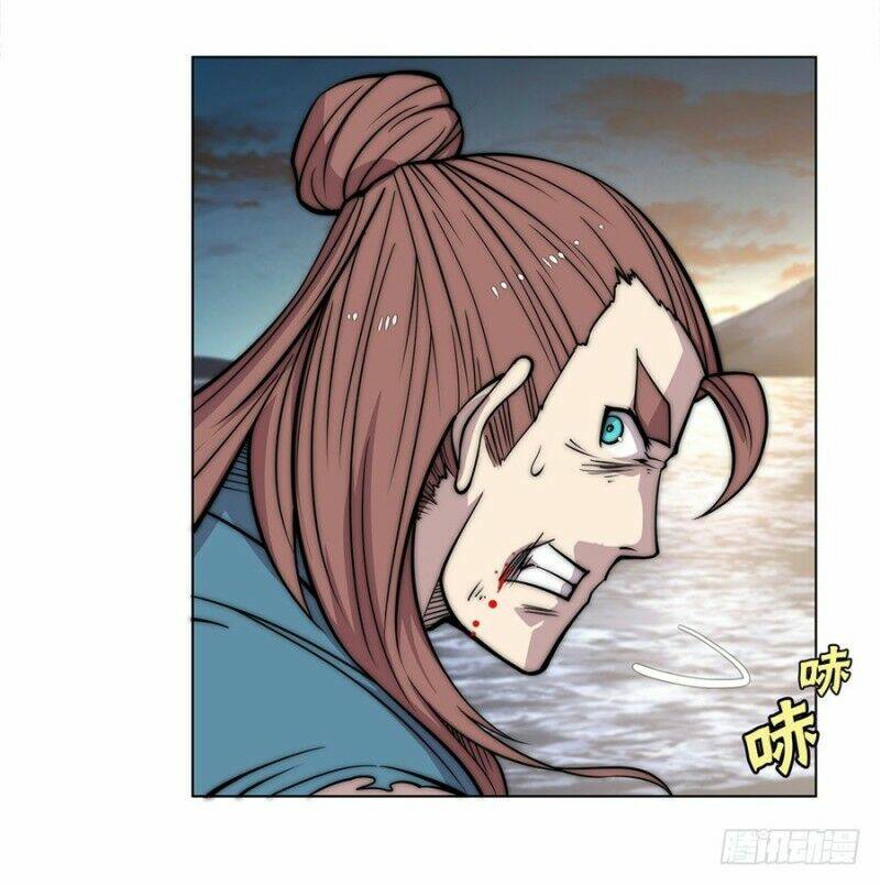 cuộc sống thoái ẩn của võ lâm chi vương chapter 87 30