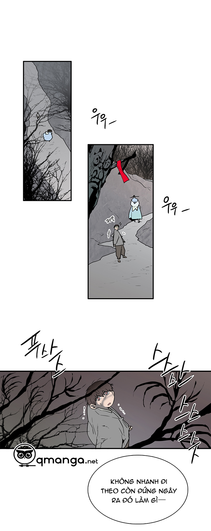 dear door chapter 63 3