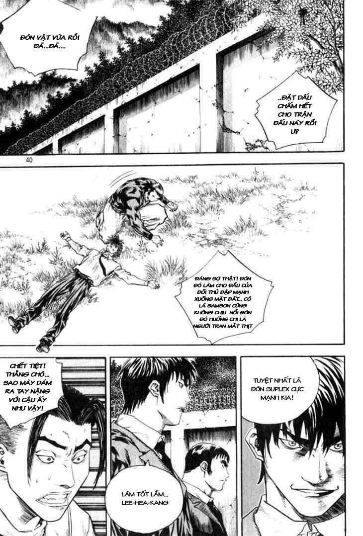 change guy chapter 321 4