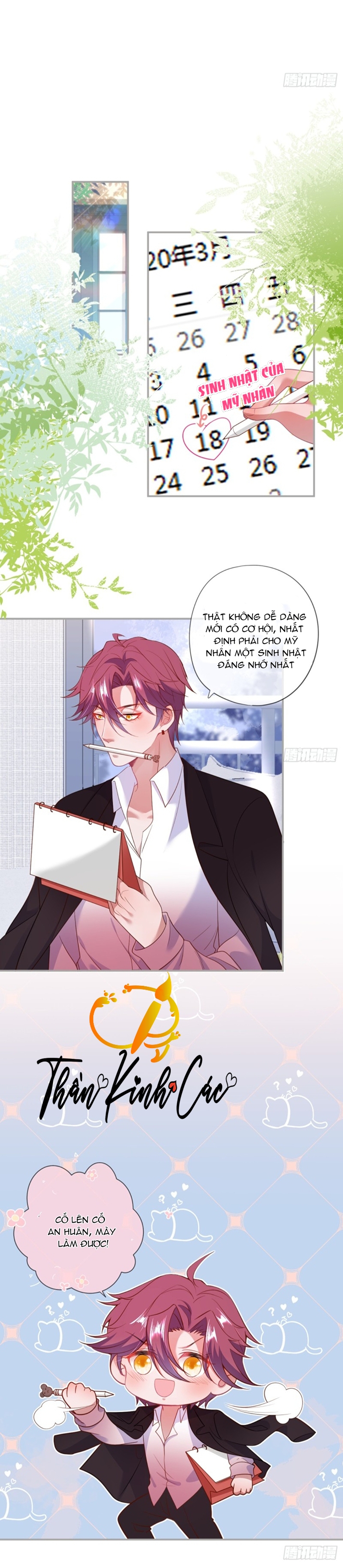 dưỡng khí chí mạng chapter 66 1