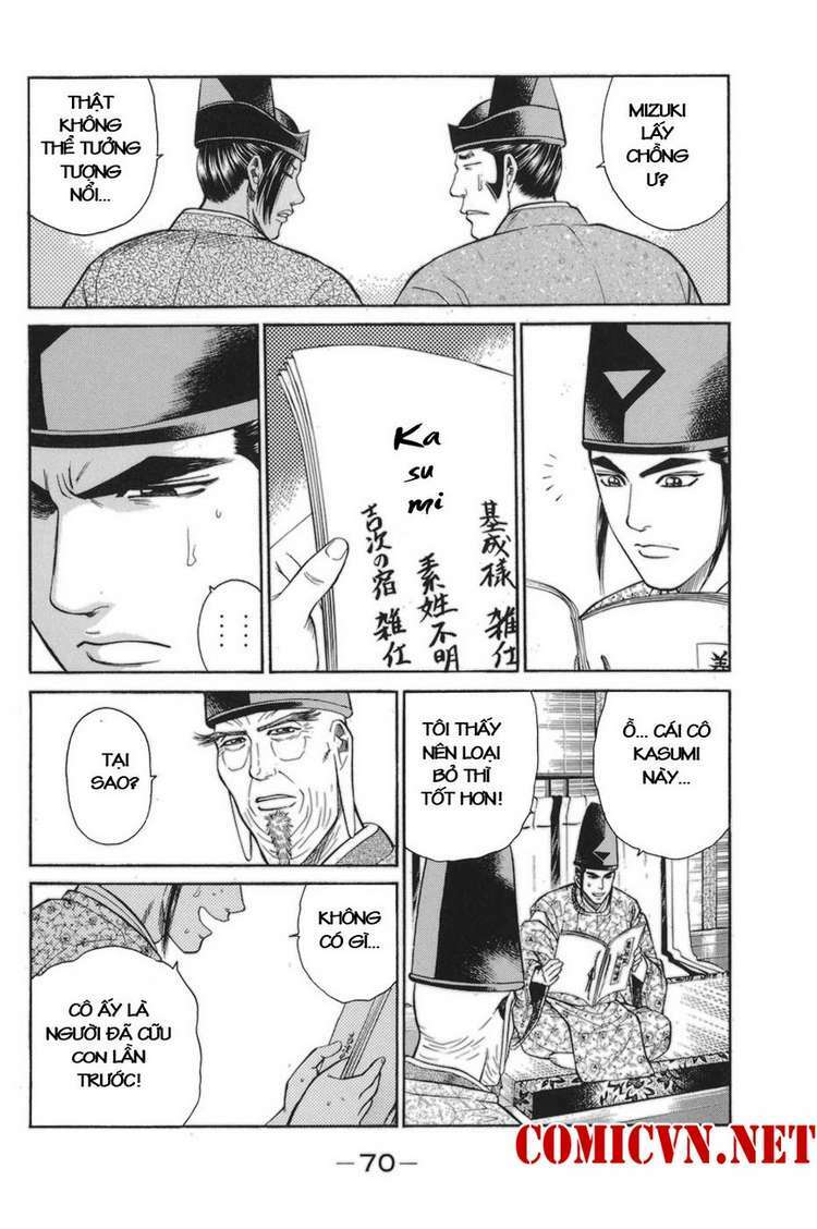 thiếu niên vương i - shana oh yoshitsune i chapter 77 6