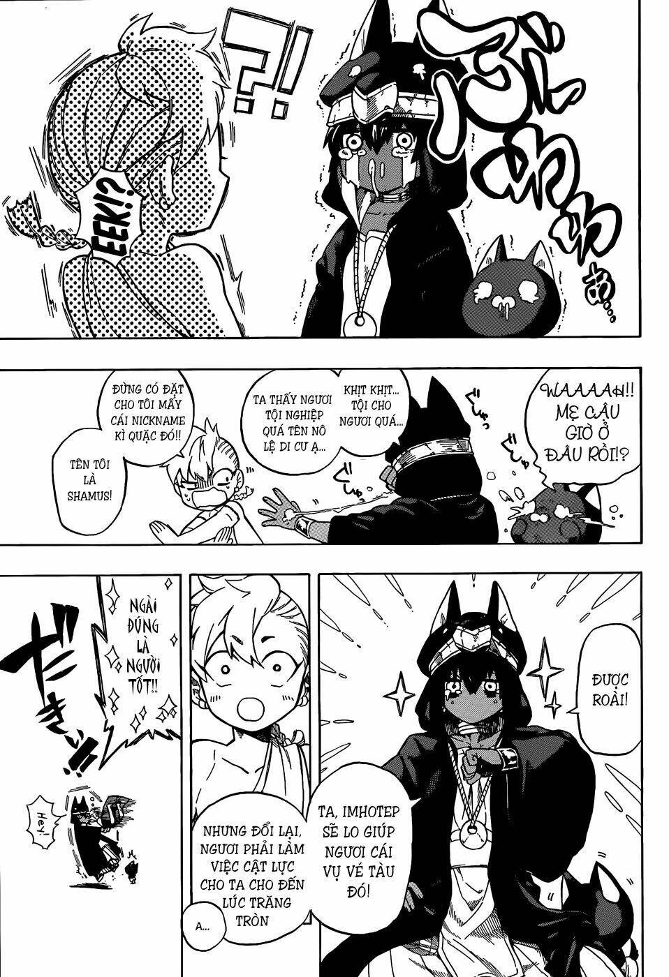 great priest imhotep chapter 6.5 16