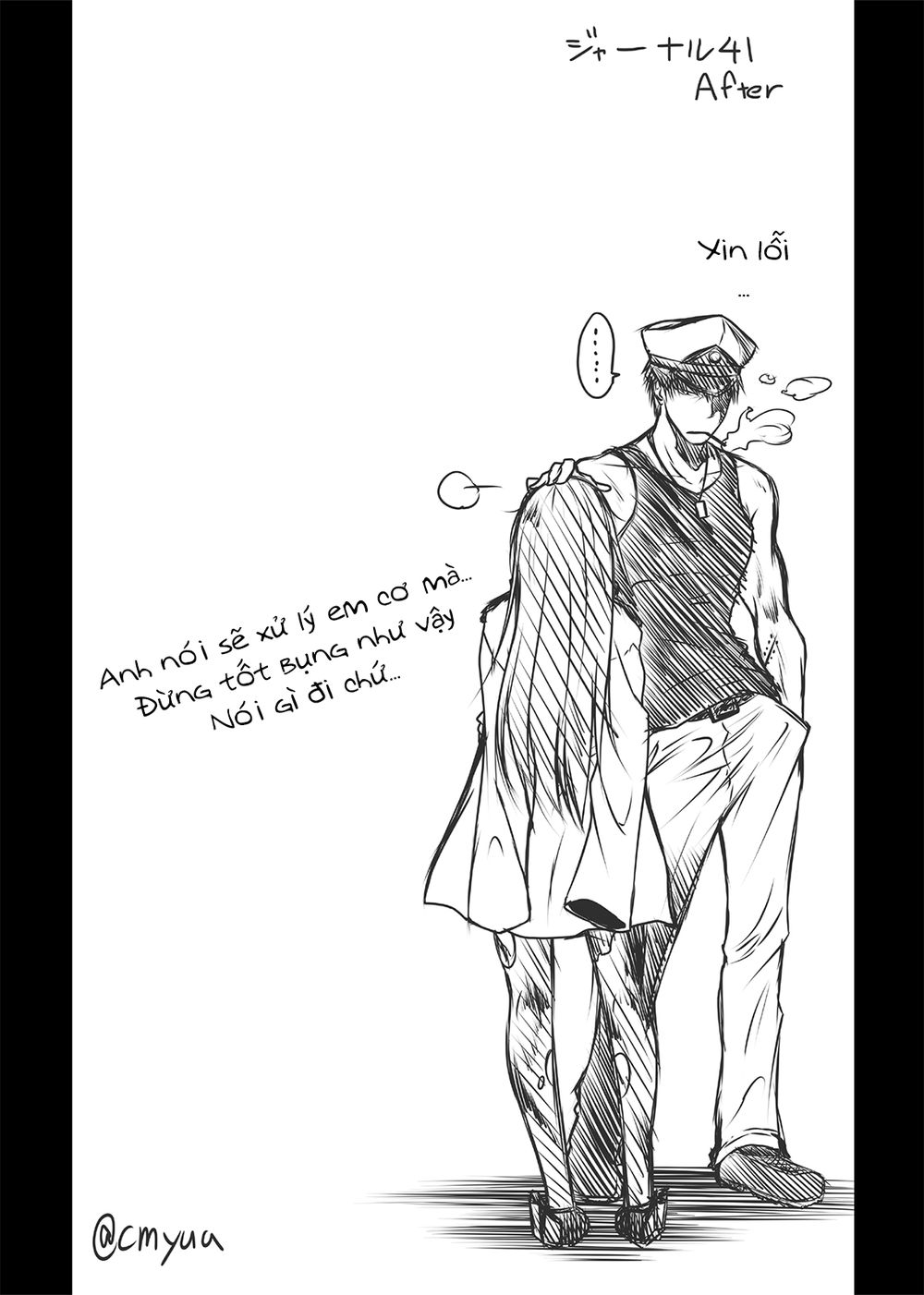 fleet journal chapter 4 18