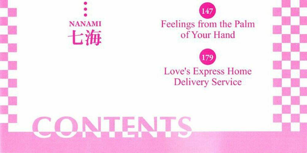 kachou wa kakko ii chapter 1 8