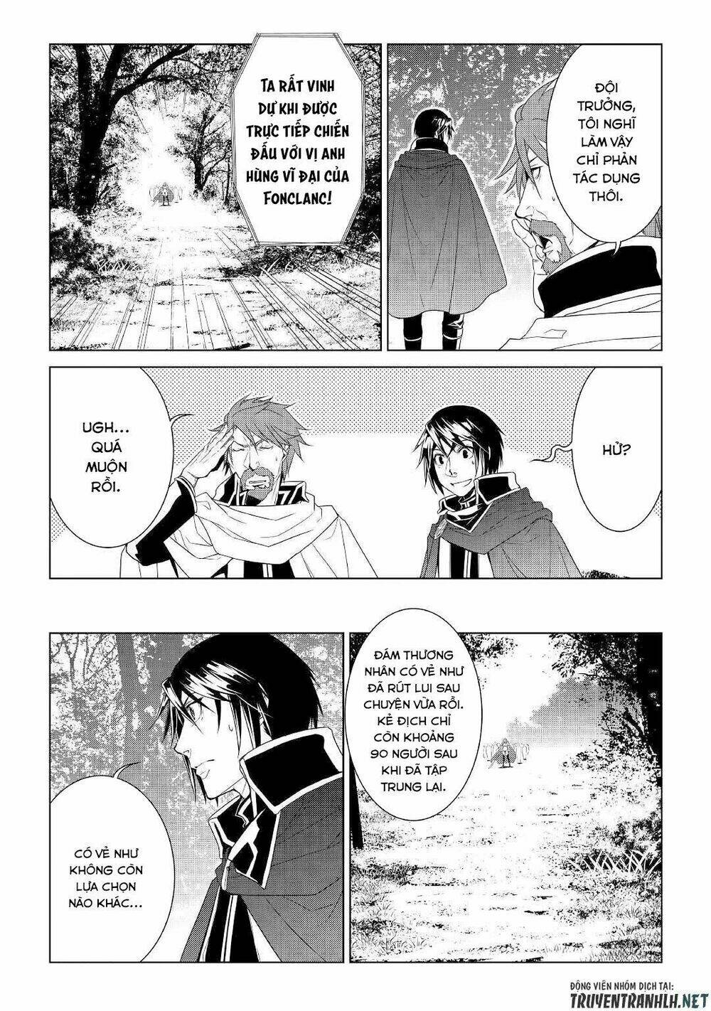 world customize creator chapter 63 11