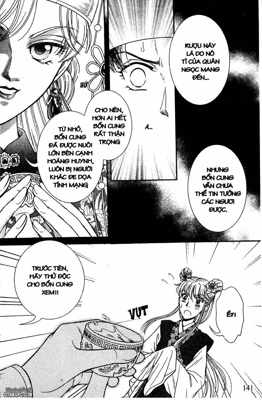 shin saiseien - minouchou kyuutei monogatari chapter 22 12