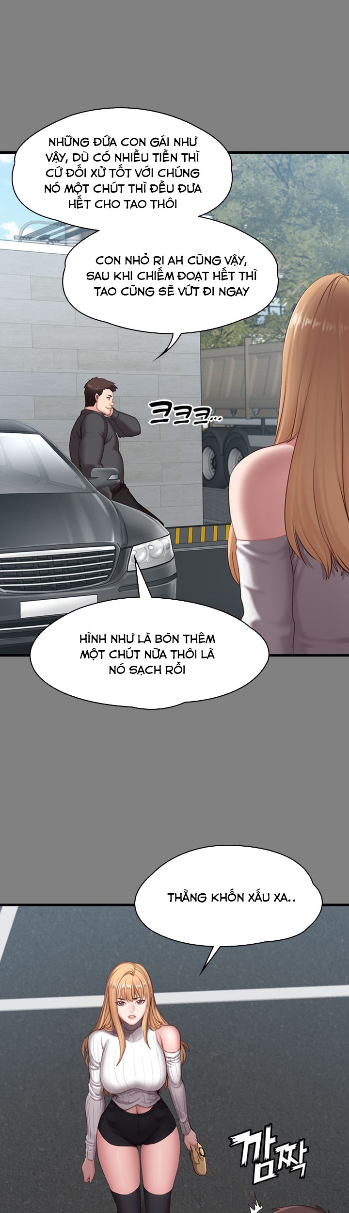 hlv phòng fitness chapter 61 25