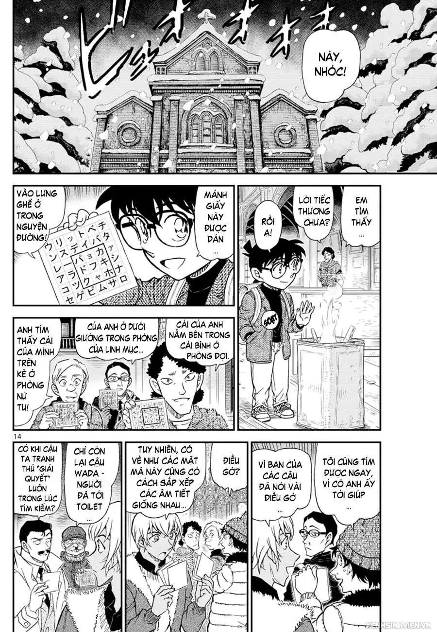 conan chapter 1028 14