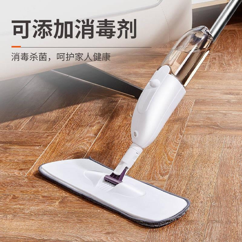 Nước, lau nhà, phun, tấm phẳng, lau nhà, nhà, rửa tay miễn phí, sàn lau nhà, khô và ướt, mục đích kép, lười biếng mới, m